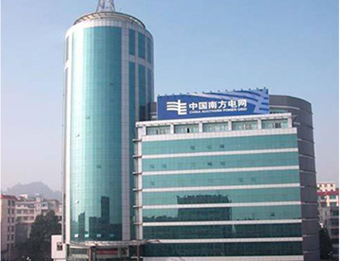 湘桥南方电网