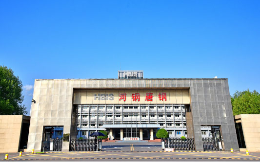 湘桥河北唐山钢铁集团